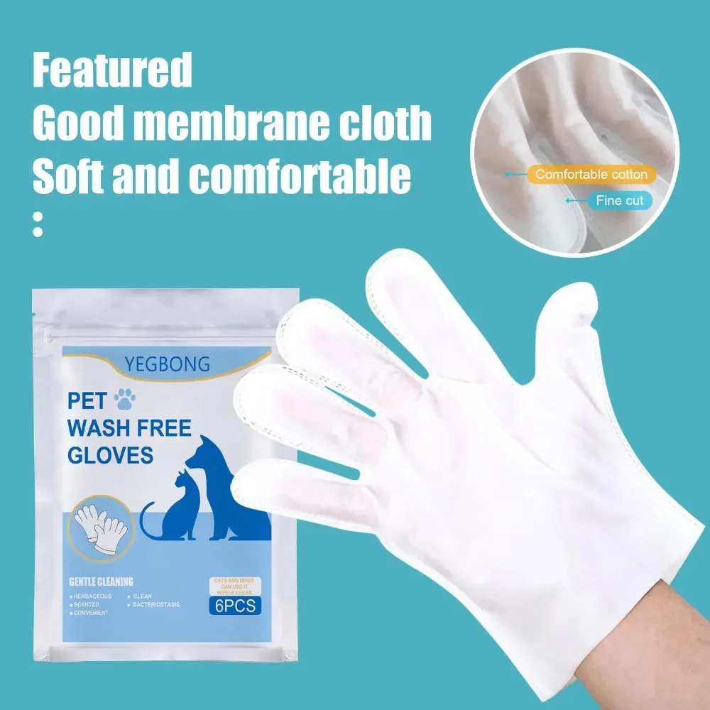 6pcs Pet Disposable Cleaning Gloves Wash Free Cats Dogs SPA Bath Supplies Massage Non Woven Fabric No Rinse Soft Eye Wipes 5