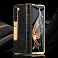 Cro black fold6