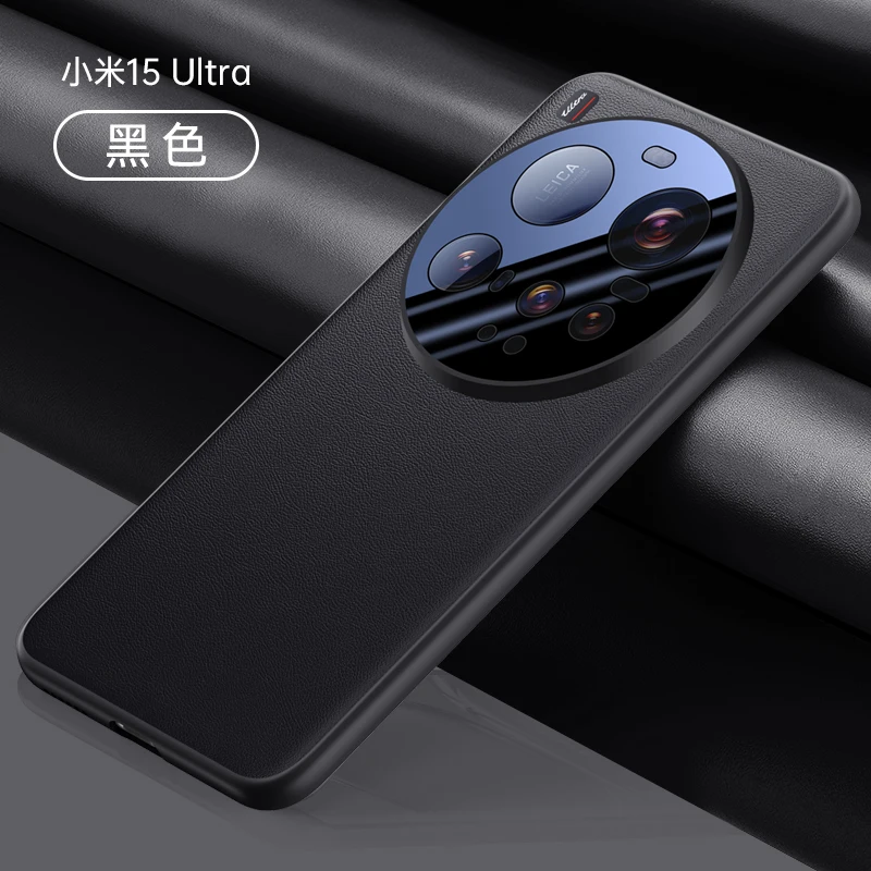 Housse Silicone Ultra Mince Transparente Pour Xiaomi 15 – Anti-chocs, Charge Sans Fil – Neuf