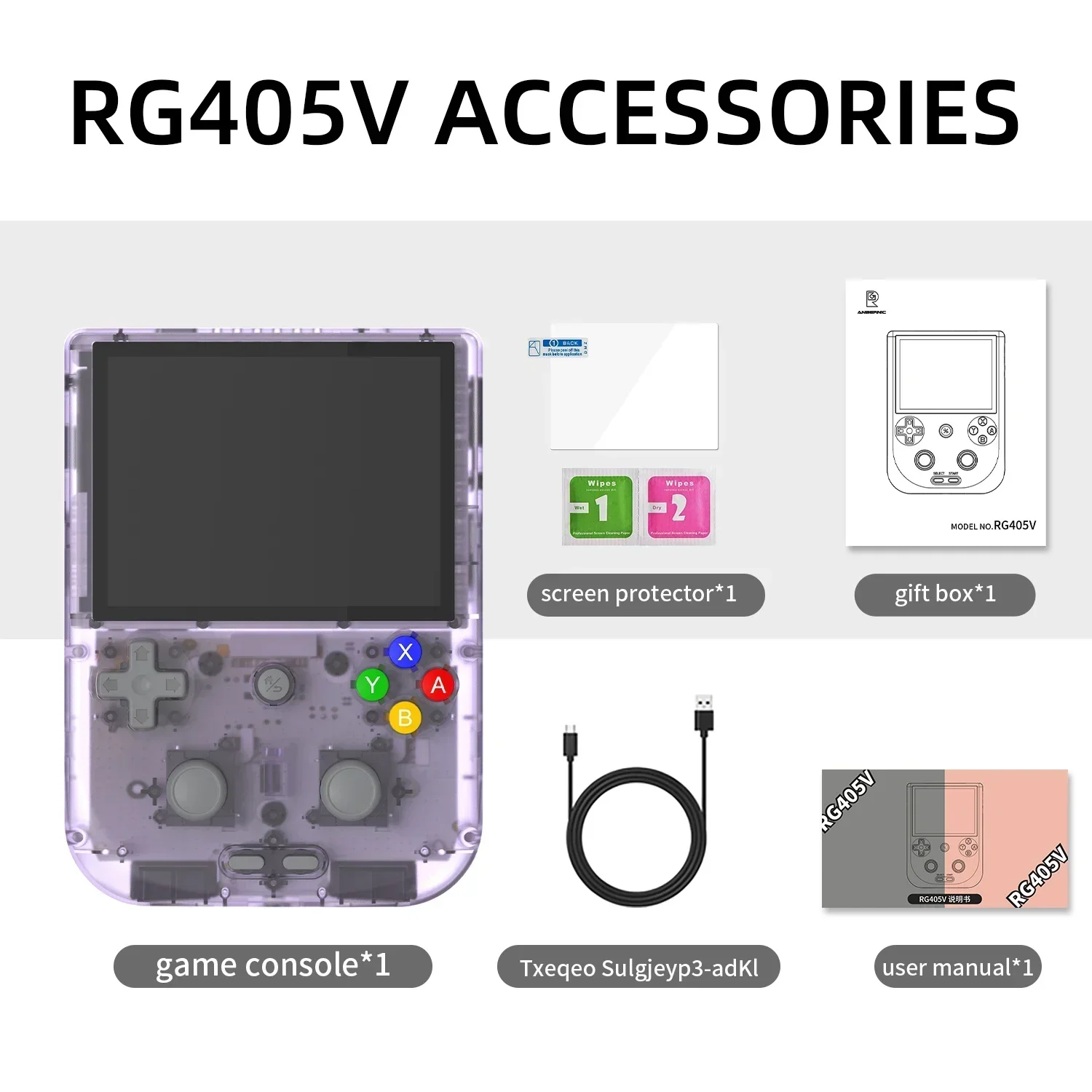 Nintendo Switch anbernic rg405v RG405V Retro Handheld Game, Android 12, 128G TF Card, 3172