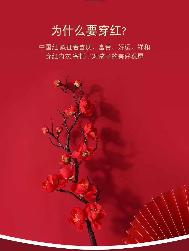 Description Picture 6 of itemNew Red Panties Girls Red Underwear Set for the Year of the Rabbit Children's Red Clothes Cotton Girls Little Vest Bra Suit