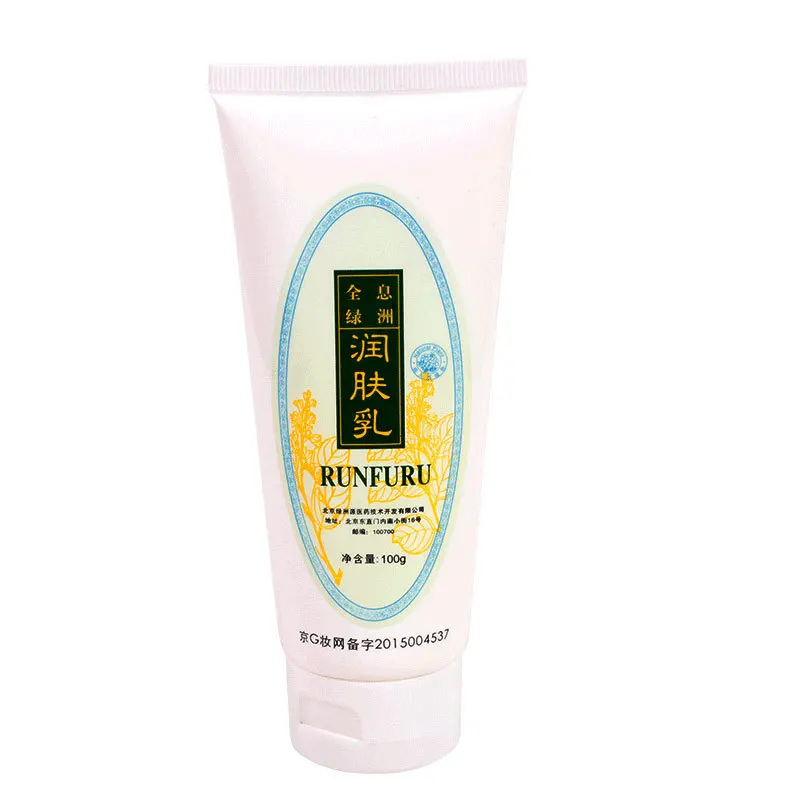 10pcs/Lot Scraping Cream Facial Scraping Lotion Gua Sha Facial Treatment Massage Cream