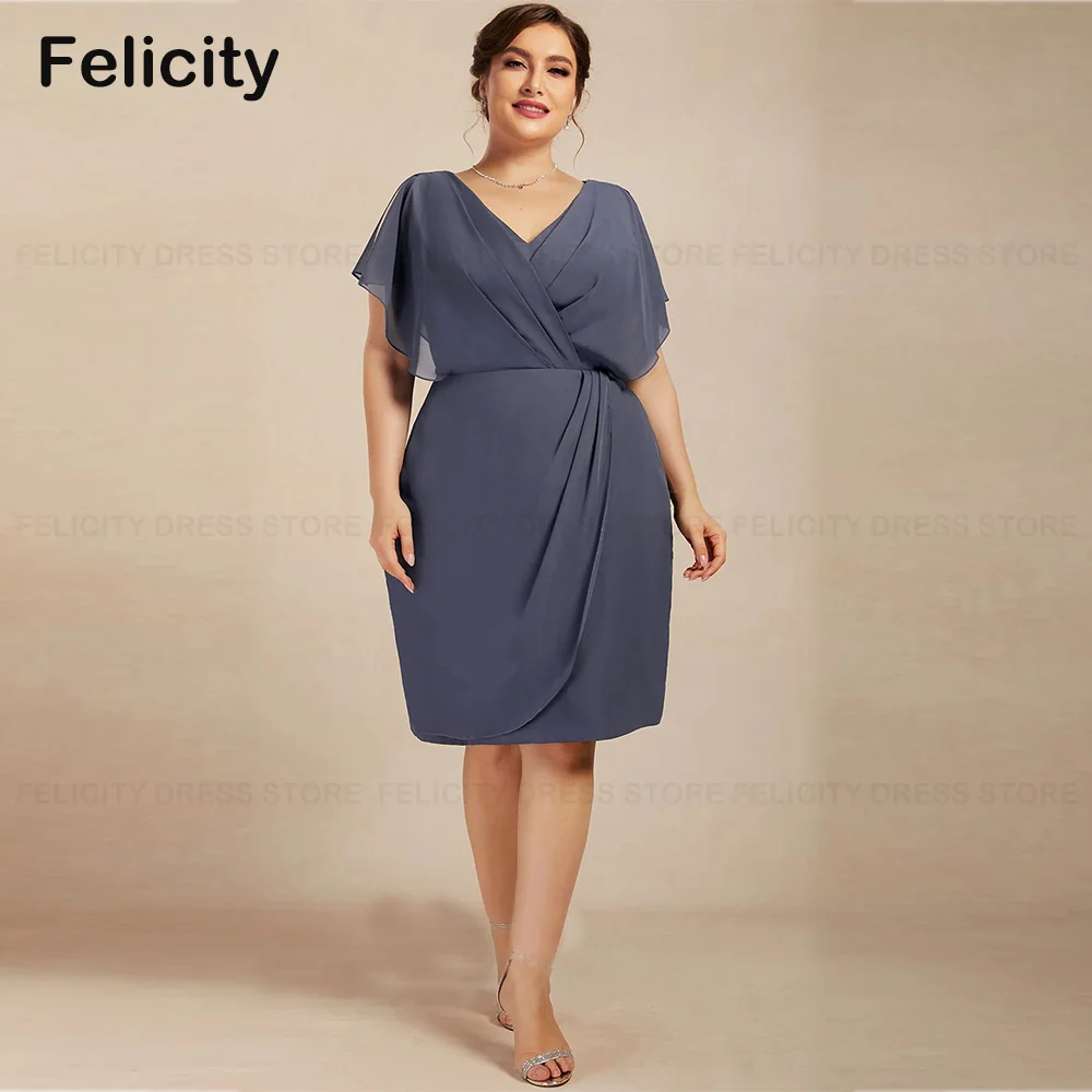 

Simple Plus Size Mother of the Bride Dresses 2023 Sheath V-Neck Chiffon Wedding Guest Dress Pleated Vestidos para Mujer Elegante