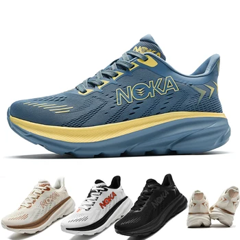 Chaussures de marche et de course rembourrées Max pour hommes, baskets à semelles épaisses, légères et respirantes pour le jogging quotidien, l'entraînement, l'athlétisme, 1