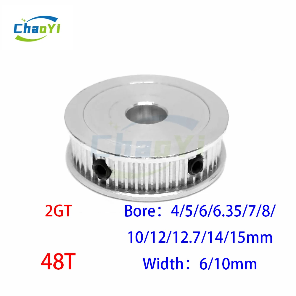 36T 2GT Zahnriemenscheibe AF-Typ – Bohrung 4–15 Mm, Breite 6–10 Mm, Aluminium, Für GT2 Riemen (1 Stück)