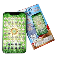 38 Chapters Arabic Quran Islamic Best Gift for Muslim Kids Educational Al Kuran Learning Machine Toys Tablet Toy Pad  Kid 2
