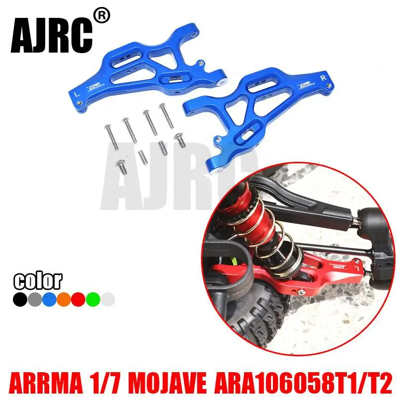 

ARRMA-1/7 4WD MOJAVE 6S-ARA106058T1/T2 aluminum alloy front lower swing arm-A arm ARA330606