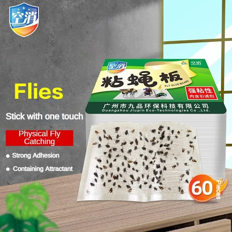 Sticky Fly Paper Disposable Fly Killer Bug Trap Pest Control Fly Trap Paper  Strip Non-Toxic Easy To Use Indoor Outdoor Use - AliExpress