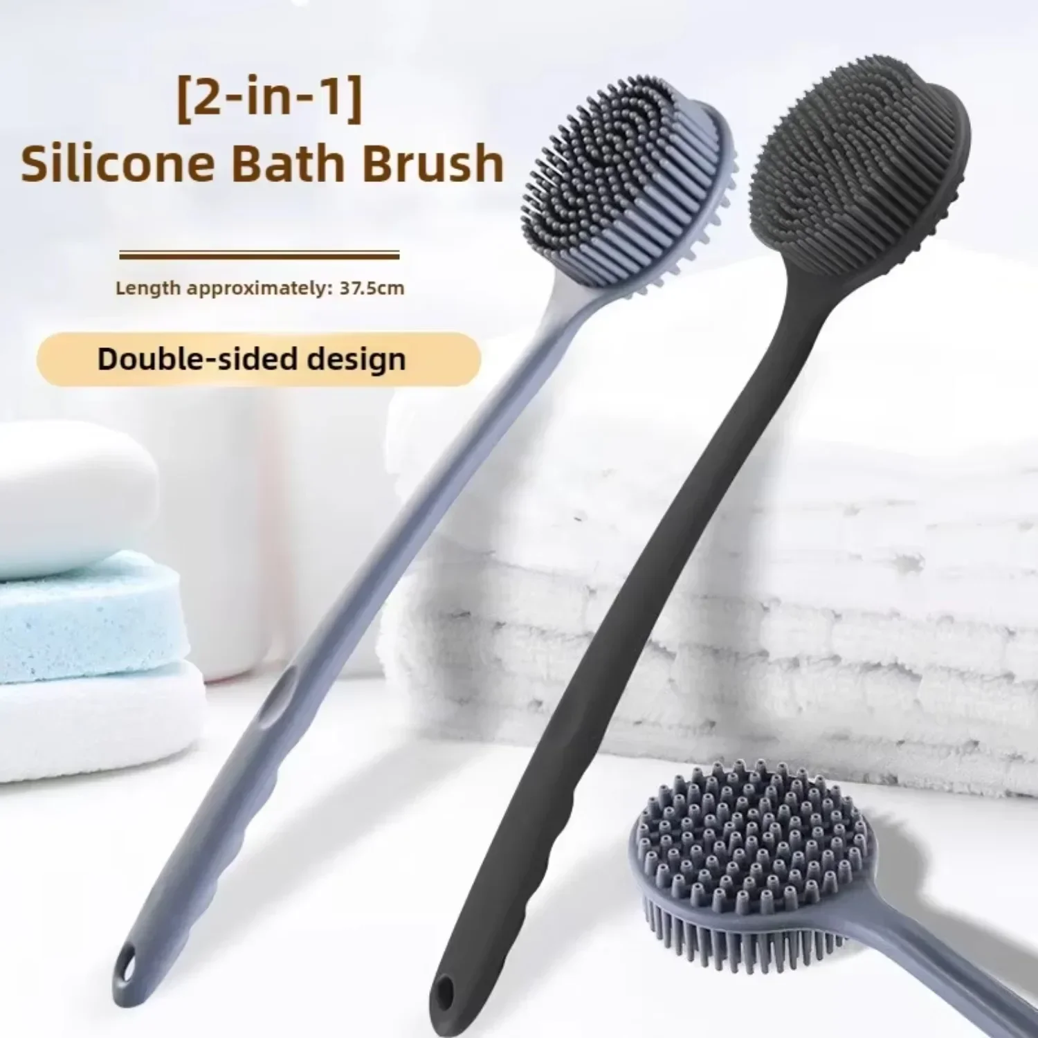 Soft Silicone Body Scrubber Back Brush Bath Shower Brush with Handle Exfoliating Back Scrub Skin Massager Body Care Bath Supplie