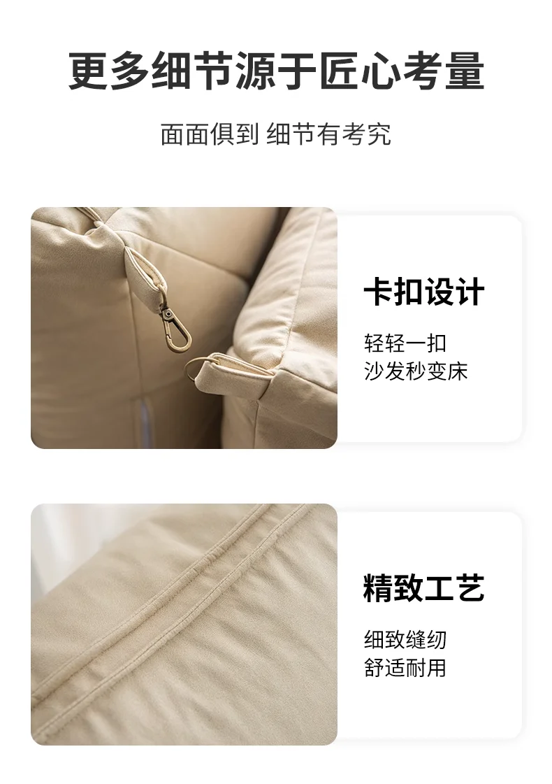 Beanbag Sofa, Single Folding Deck Chair, Backrest Sofa Chair for Balcony, Bedroom and Living Room, Modern, Simple and Flexible