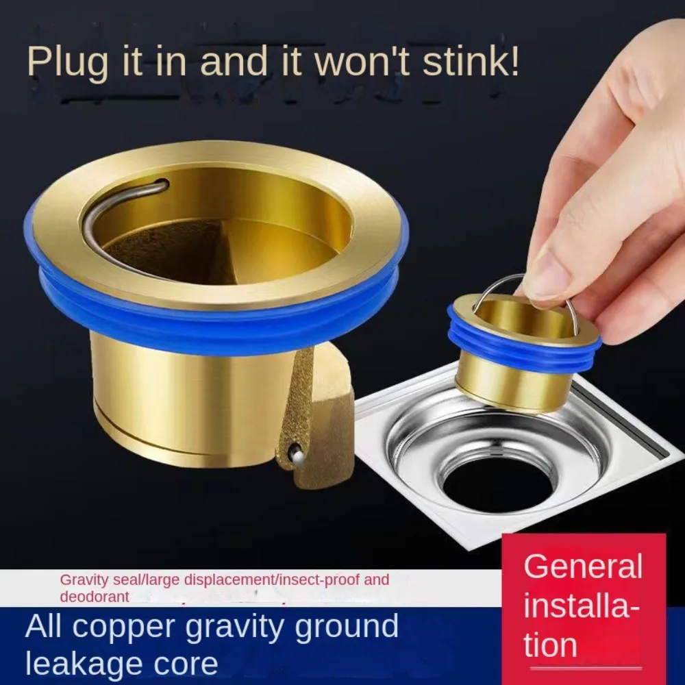 

Floor Drain Drain Cover Anti Odor Sewer Strainer Plug Shower Drainer Seal One Way Valve Insect Prevention Bathroom Accessories
