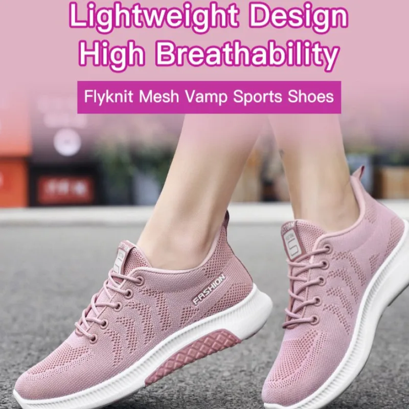 Мягкая и поддерживающая женская спортивная обувь для любого повода