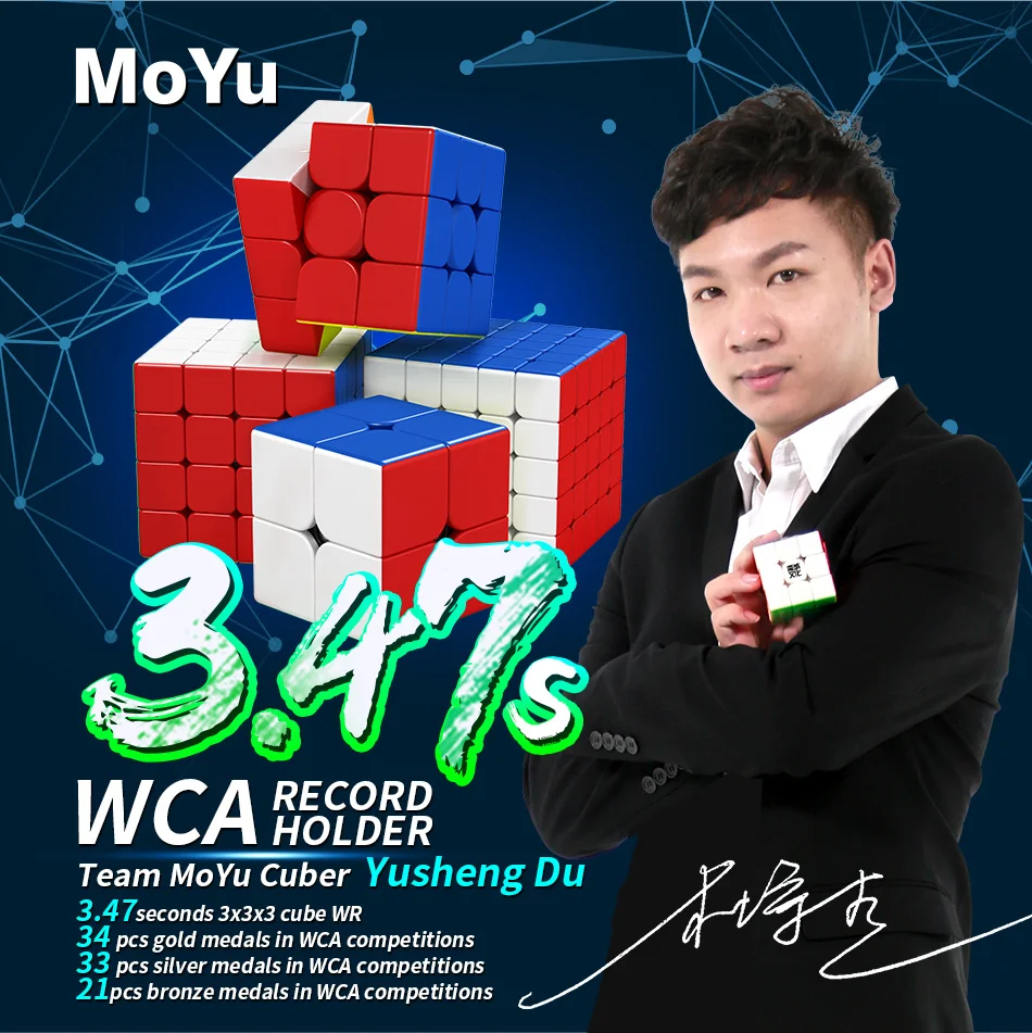 

MoYu Meilong magic cube 2M 3M 4M 5M 3x3x3 Magnetic 2x2 cube 3x3 cube 4x4 cube 5x5 cube Pyramid cube Magnetic Children's Gifts