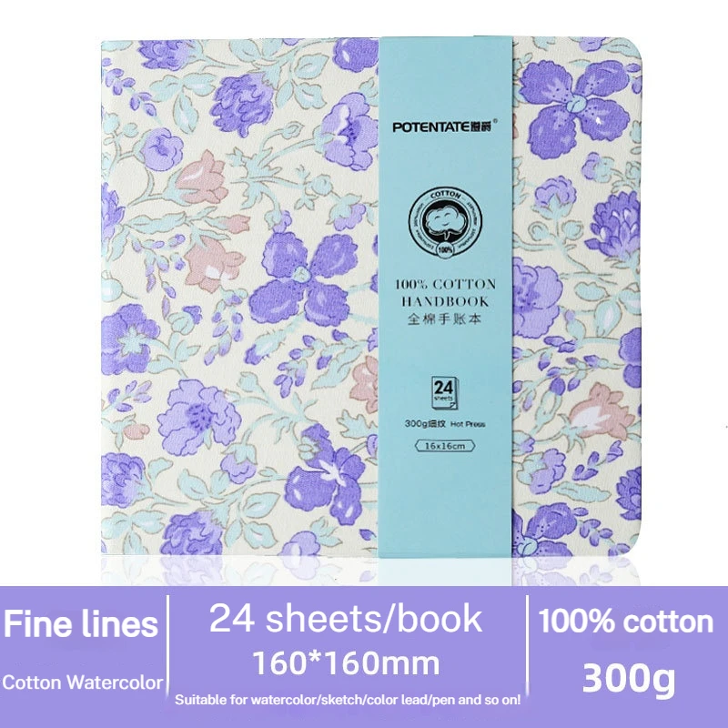 Premium 100% Cotton Watercolor Paper Sketchbook - 24 Sheets, 300gsm