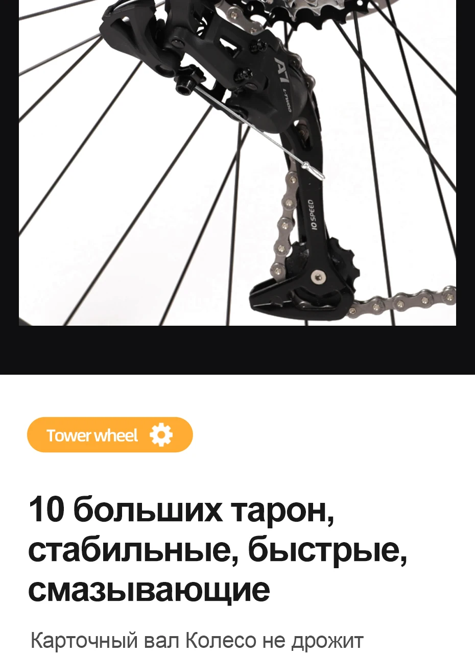 Горный велосипед с двойным дисковым тормозом | AliExpress