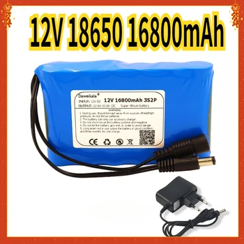 Batteria 12V 18650 16800mAh 18650 batterie ricaricabili 12,6V PCB batteria al litio Scheda di protezione Caricatore 12,6V 1A