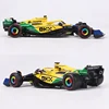 Bburago 1:43 2024 McLaren MCL38 F1 Racing Car NO.81 Alloy Model Car 5