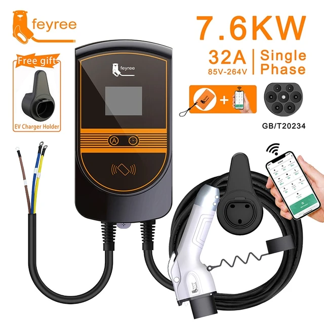 Câble de recharge voiture électrique，Câble de Recharge 5m- 7KW-32A，Véhicule  électrique et Hybride Rechargeable