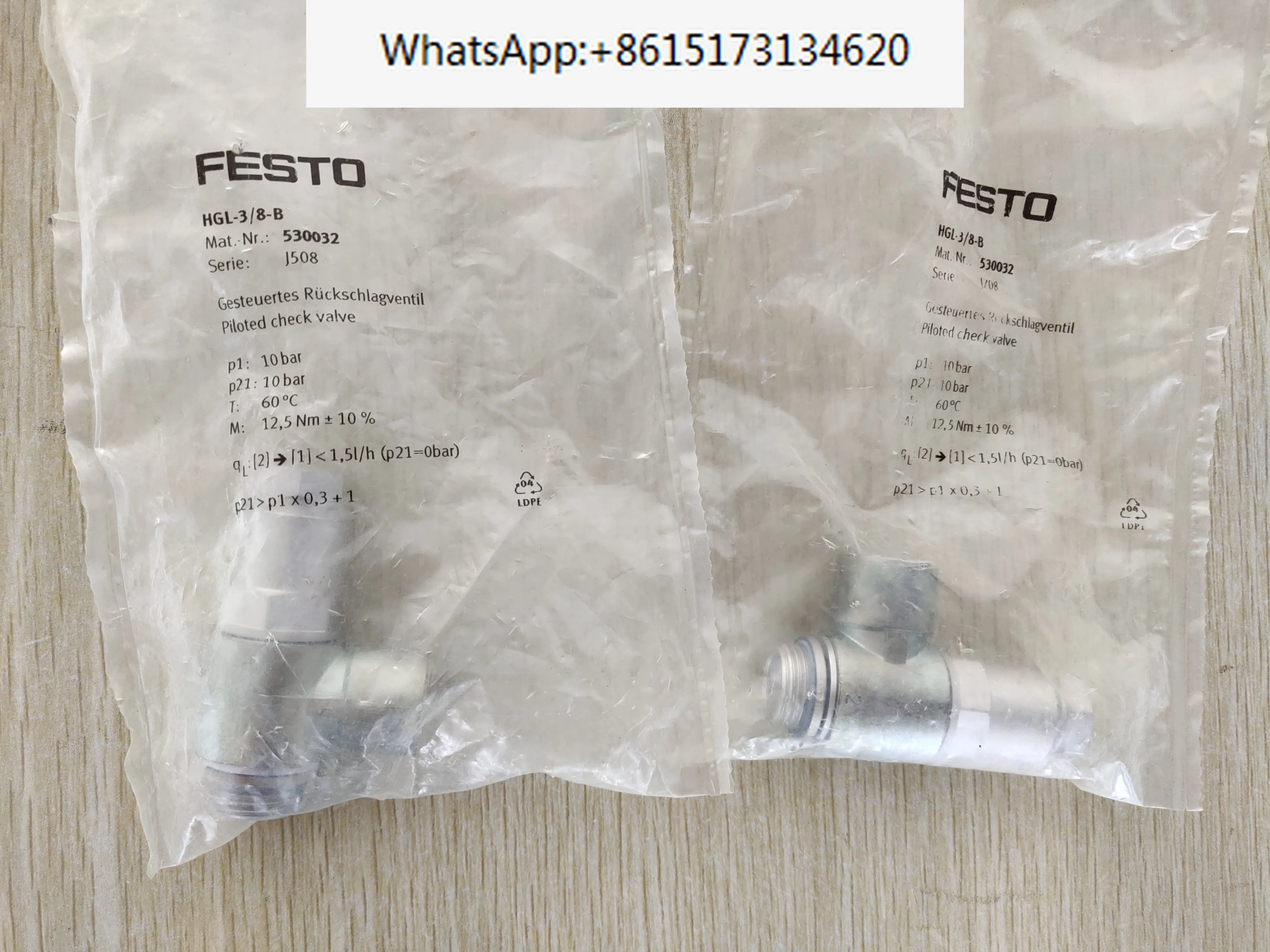 

5 pieces FESTO Piloted check valve HGL-1/8-B 530030 HGL