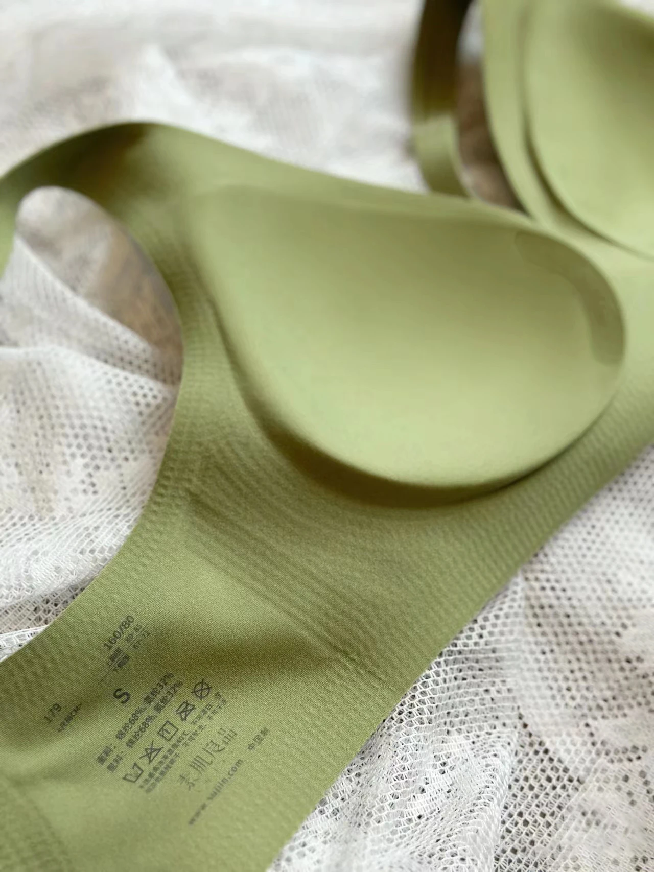 SUJIIN Seamless Push Up Bra for Women Wireless Padded Smooth Invisible Comfortable Bra Woman Breathable Bralettes Woman MX179