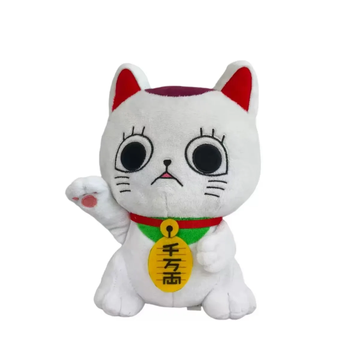 Hot Dandadan Plush Lucky Cat Turbo Bachan Doll Plush Toys Cute