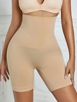 TUNIControl-Culotte de contrôle saillante taille haute pour femme, sous-vêtement amincissant pour le corps, super vente 4