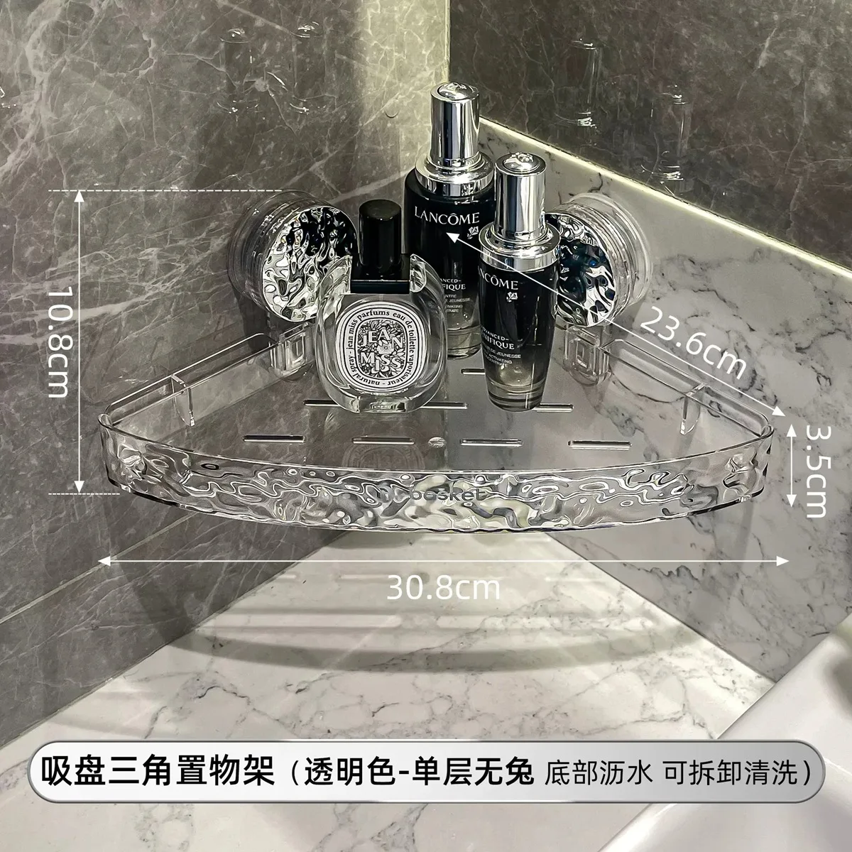 Bathroom Storage Rack Bathroom Suction Cup Triangle Storage Rack Without Punching Wall-mounted Shelf Bathroom Toilet Washbasin Corner Storage Rack