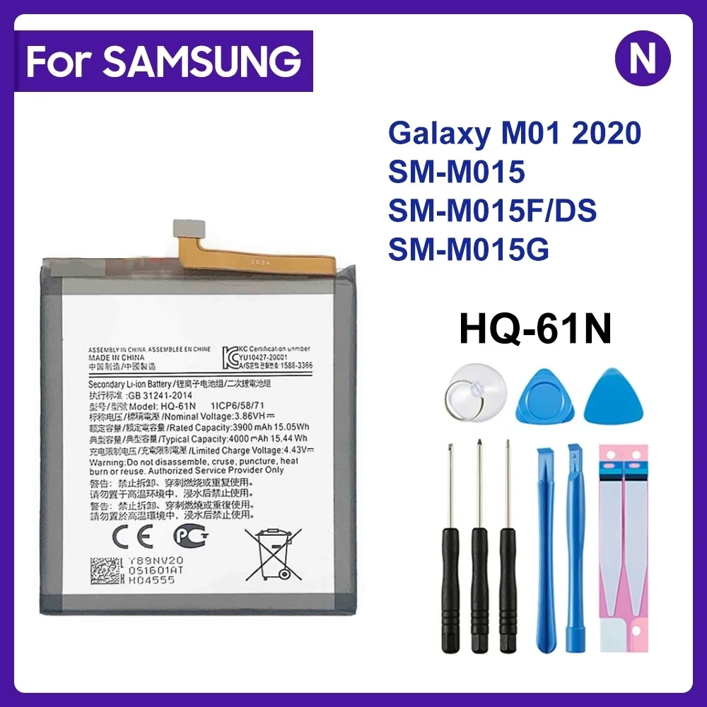 

Для SAMSUNG HQ-61N 4000mAh сменная батарея для SAMSUNG Galaxy M01 2020 SM-M015 SM-M015F/DS SM-M015G
