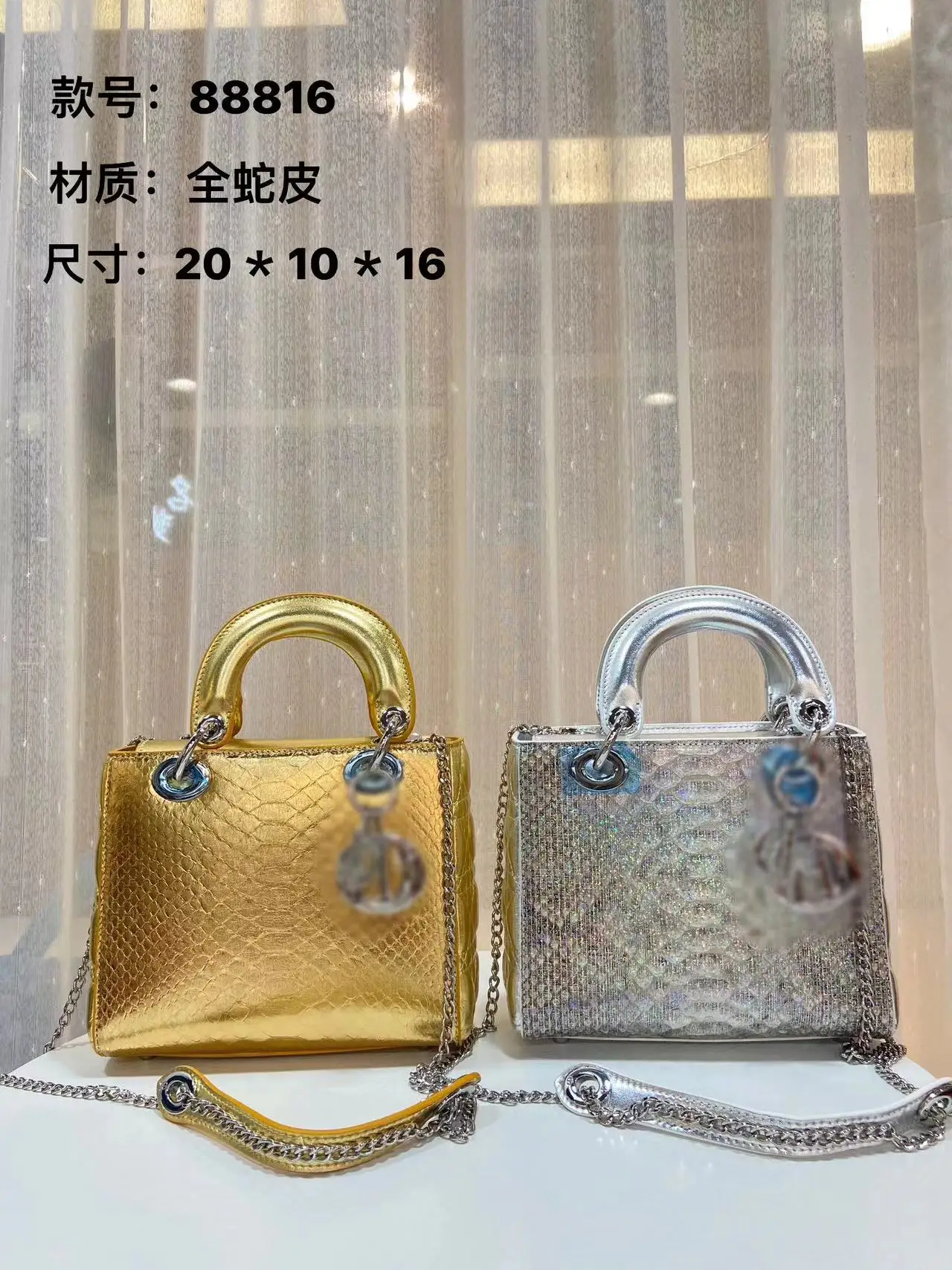 

2024SpringNewStyleSnakeskinWomen'sBagFemale'sBag