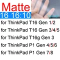 Matte