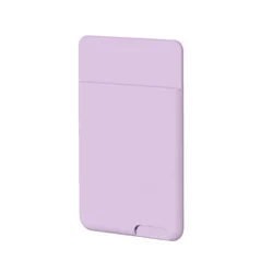 Universal Self - Adhesive Silicone Card Holder Wallet (Purple)