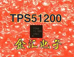

Бесплатная доставка TPS51200QDRCRQ1 TPS51200 10 шт./партия модуль