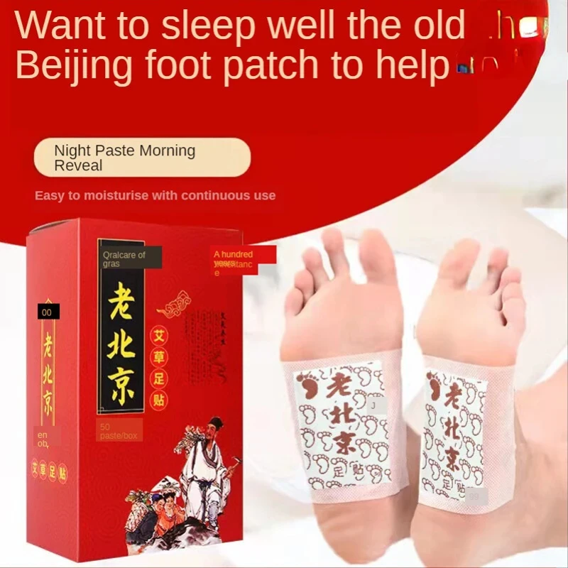 Wondering Deep Cleansing Foot Pads Detox 10/50/100PCS Lao Beijing Herbal Foot Patch Slimming Health Care almoadillas para pies chinese beijing shoes for children lightweight breathable ethnic cotton shoes butterfly embroidered flat dress dance sneakers