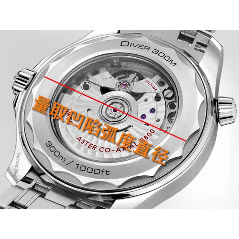 Seamaster 300m Omega Seamaster Case Back Opener 4pcs Watch Case