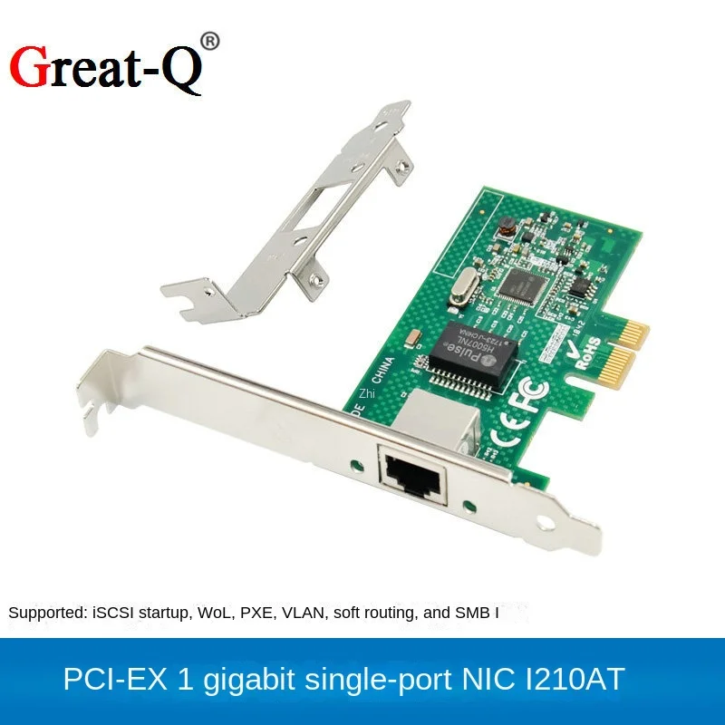 Гигабитная одноступорная Серверная сетевая карта PCI-E, стандартная сетевая карта для PXE, удаленная загрузка WoL