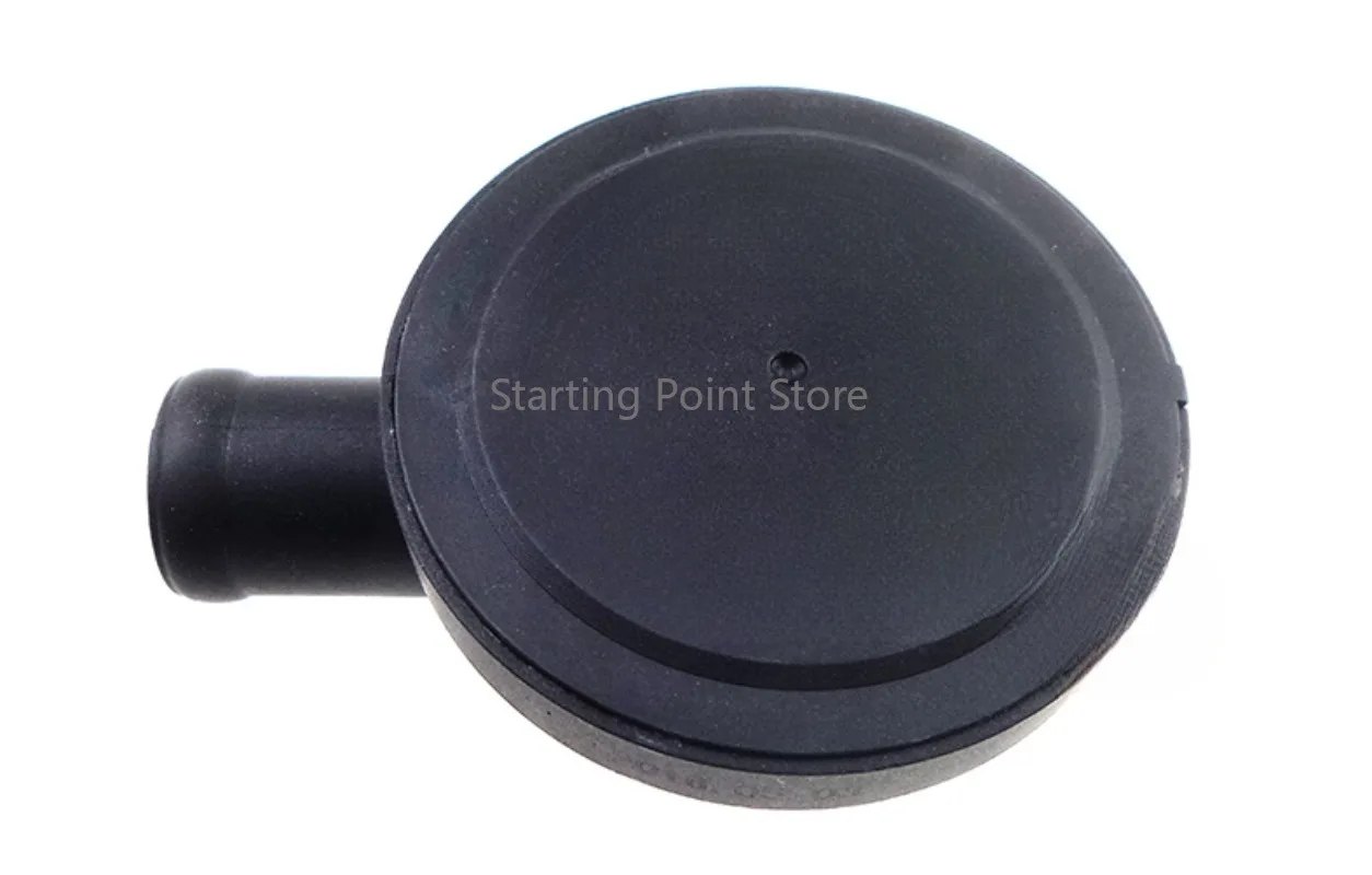 Suitable for Audi A6C5A4 Passat B5 Bora Touran Aserta 1.8T waste gas valve Vacuum valve pressure regulating