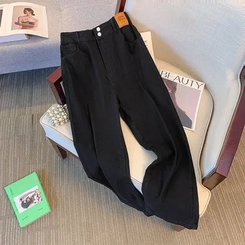 150Kg Plus Size Women's Hip 136 Elastic Jeans Summer High Waisted Straight Leg Pants Black 7xl 8xl 9xl