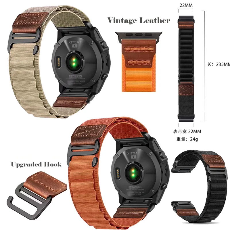 Enhanced Nylon Sports Wristband