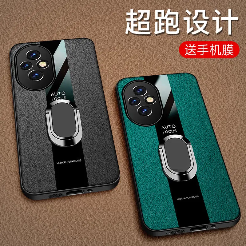 Luxury Leather Magnetic Back Cover with Bracket - Racing Style Shockproof Bumper Case