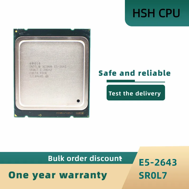 Процессор Intel Xeon OEM версии E5 2643 3,3 ГГц четырехъядерный 10 Мб кэш-памяти DDR3 1600 МГц FCLGA2011 TPD 130 Вт