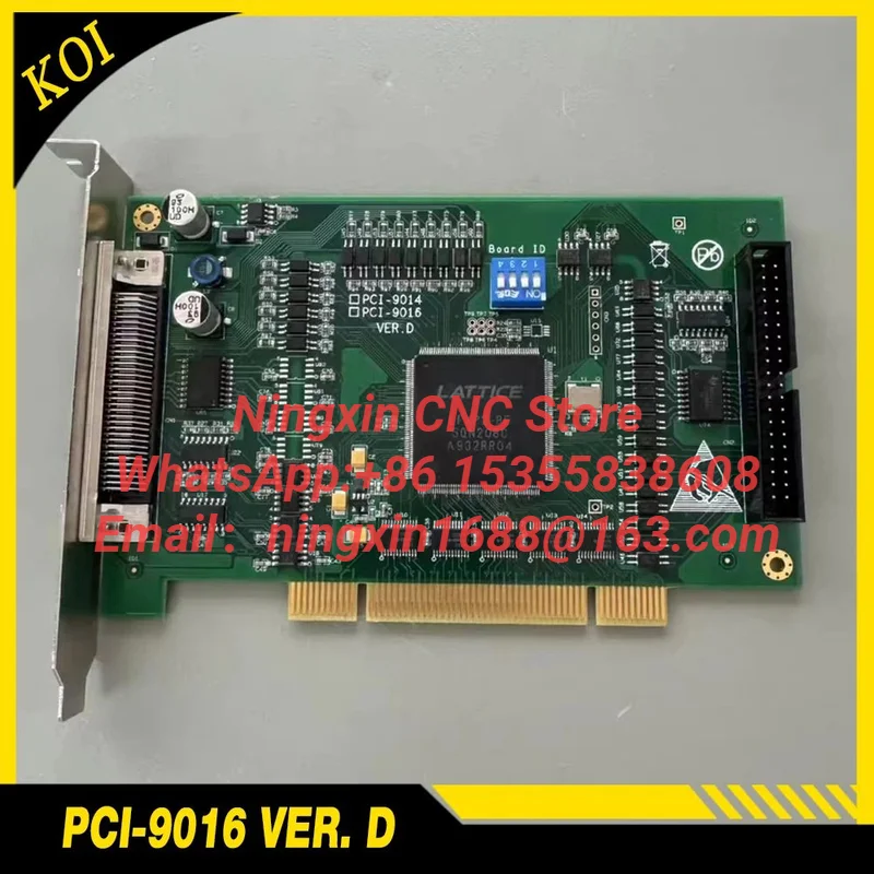 솔리드텍 PCI-9014 PCI-9016 버전용 D 모션 컨트롤 카드