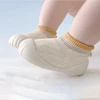 MILANCEL Baby Floor Shoes 0-3 Y Children's Soft Soled Shoes Autumn Winter Infant Girls Non Slip Socks Toddler Boys Step Shoes 5