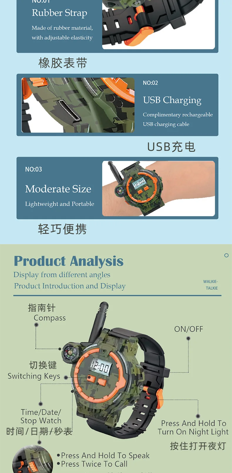 未标题-2_05.jpg