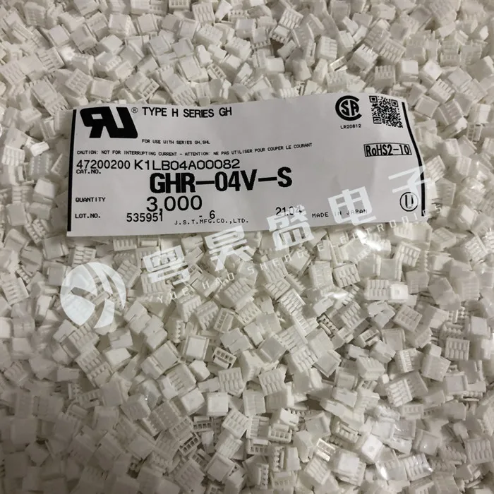 

50pcs original new Connector GHR-04V-S 4PIN rubber shell 1.25mm spacing
