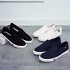 Men Casual Shoes Slip on Canvas Loafers Comfortable Walking Flats for Man Dude Non Slip Soft Moccasins Sneakers Summer 3