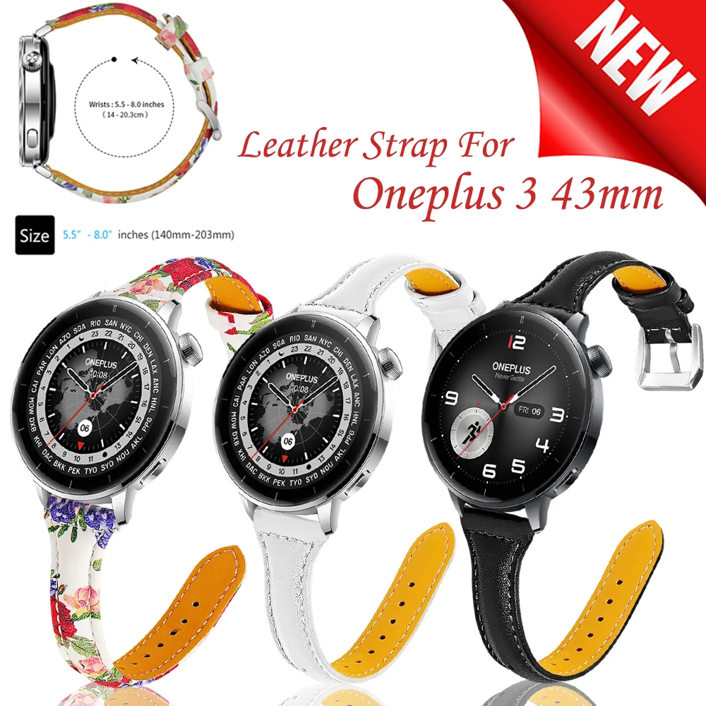 18mm Leather Classic Buckle Wristband - Elegant Replacement Strap