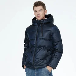 ICEbear 2023 Winter New Outdoor Warm Parkas Jacket Coat Men Outwear Brand Casual Hat Waterproof  Parka MWD22825I