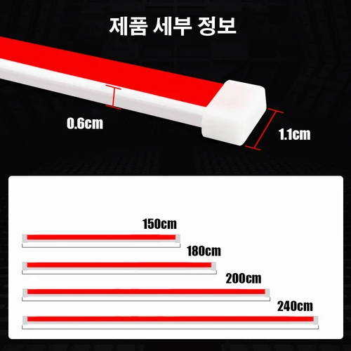 DIY 자동차 후드 라이트 스트립 주간 러닝 스트립 스캔 조명, IP68 유연한 장식 엠비언트 네온 램프 분위기 백라이트 12V 4
