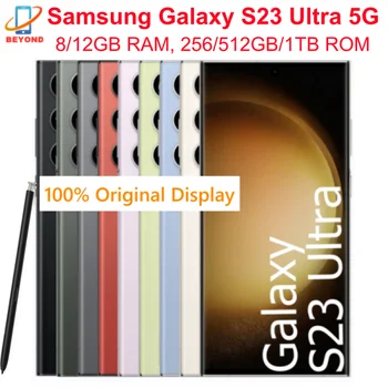Samsung Galaxy S23 Ultra 5G S918U S918U1 S918B S918N 6.8" 256/512GB/1TB 8/12GB Snapdragon NFC Original Android AI Cell Phone