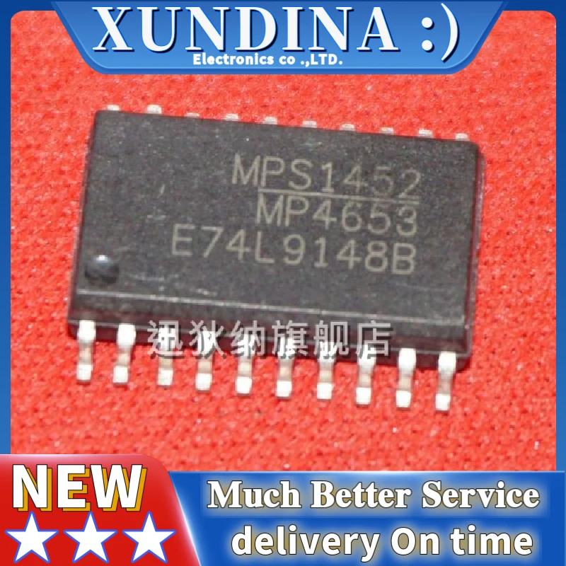 

5PCS/LOT MP4653 SOP20 new and original IC